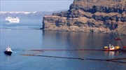 Ομάδα εργασίας για το ναυάγιο του Sea Diamond
