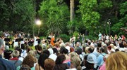 «Athens Gardens Festival» στον Εθνικό Κήπο