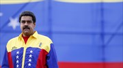 Ανακλήθηκε ο πρεσβευτής της Βενεζουέλας στη Βραζιλία