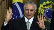 Βραζιλία: Σκληρά μέτρα για την ανάκαμψη της οικονομίας προανήγγειλε ο νέος πρόεδρος