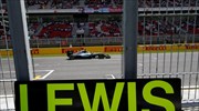 Formula 1: Πρώτος στην εκκίνηση ο Χάμιλτον στην Ισπανία
