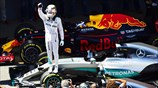 Formula 1: Πρώτος στην εκκίνηση ο Χάμιλτον