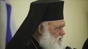 Την αξία του εθελοντισμού και της σωστής διαπαιδαγώγησης εξήρε ο αρχιεπίσκοπος Ιερώνυμος