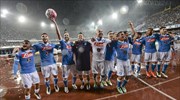 Ιταλία: Στους ομίλους του Champions League η Νάπολι, στα... σχοινιά η Μίλαν