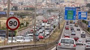 Κλειστή ως το απόγευμα η δυτική εσωτερική περιφερειακή οδός Θεσσαλονίκης