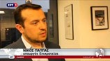 Ν. Παππάς: Η Ελλάδα έχει αποδείξει ότι μπορεί να τηρεί τα συμφωνηθέντα