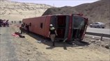 Περού: Νεκροί και τραυματίες από ανατροπή λεωφορείου