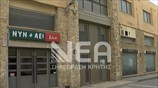 Κρήτη: Κατάληψη εκπαιδευτών οδήγησης στη διεύθυνση Μεταφορών στο Ηράκλειο