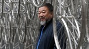 Έκθεση του Ai Weiwei για πρώτη φορά στην Ελλάδα