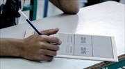 Πανελλαδικές: Στη Νεοελληνική Γλώσσα εξετάζονται οι υποψήφιοι ΕΠΑΛ