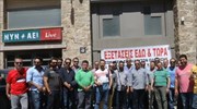 Αποκλεισμένη και σήμερα η Διεύθυνση Μεταφορών στο Ηράκλειο Κρήτης