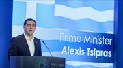 Αλ. Τσίπρας: Tα εγκαίνια του TAP σηματοδοτούν τη νέα εποχή για την Ελλάδα