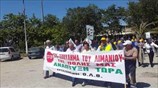 Θεσσαλονίκη: Συγκέντρωση στο λιμάνι με αφορμή την επίσκεψη του Αλ. Τσίπρα