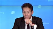 Ντέισελμπλουμ: Δεν είναι σίγουρο ότι θα υπάρξει οριστική συμφωνία στις 24 Μαΐου