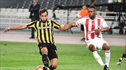 AEK Athens wins football Cup after beating Olympiacos
