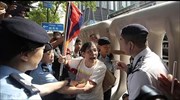 Χονγκ Κονγκ: Δρακόντεια μέτρα ασφαλείας για την επίσκεψη του Ζανγκ Ντεγιάνγκ