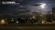 Μετεωρίτης φωτίζει τον ορίζοντα σε ΗΠΑ - Καναδά