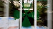 Διάταξη με τις προϋποθέσεις για τη διάθεση σκευασμάτων και εκτός φαρμακείων