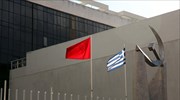 ΚΚΕ: Το πολυνομοσχέδιο-έκτρωμα άλλος ένας κρίκος στα μέτρα δίχως τέλος