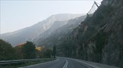 Στην κυκλοφορία η Κοιλάδα των Τεμπών