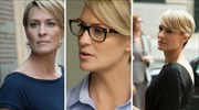 «House of Cards»: Η Robin Wright απαίτησε ισόποση αμοιβή με τον Kevin Spacey