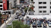 Ισημερινός: Τουλάχιστον ένας νεκρός και 85 τραυματίες από τους δύο σεισμούς