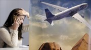 Χάθηκαν τα ίχνη αεροσκάφους της Egyptair με 66 επιβαίνοντες