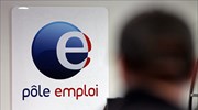 Στο 10,2% η ανεργία στη Γαλλία