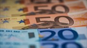 Αμετάβλητος στα 69,1 δισ. ευρώ ο ELA
