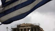 Ο πρόλογος  της ελληνικής «τραγωδίας»