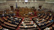 Ενός λεπτού σιγή στη Βουλή για τη Γενοκτονία των Ποντίων