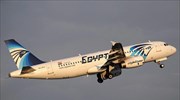 Στροφές στον αέρα από το αεροσκάφος της EgyptAir - Δεν αποκλείεται τρομοκρατική ενέργεια