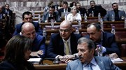 Ονομαστική ψηφοφορία ζητεί η Ν.Δ. για το πολυνομοσχέδιο