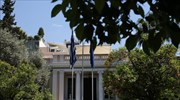 Μαξίμου: «Κόφτης» του Κυρ. Μητσοτάκη ο Αντ. Σαμαράς