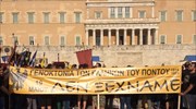 Εκδήλωση για την ημέρα Μνήμης της Γενοκτονίας των Ποντίων στο Σύνταγμα