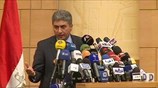 EgyptAir: Τρομοκρατική ενέργεια «βλέπει» το Κάιρο