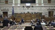 Βουλή: Κριτική στο πολυνομοσχέδιο από τους κοινωνικούς φορείς