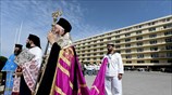Υποδοχή της εικόνας της Παναγίας Σουμελά στο υπ. Εθνικής Άμυνας
