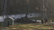 Τέσσερις νεκροί από συντριβή αστυνομικού ελικοπτέρου στη νοτιοδυτική Γαλλία