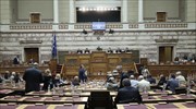 Βουλή: Ψηφίστηκε επί της αρχής το πολυνομοσχέδιο στις Επιτροπές