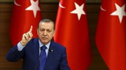 Ερντογάν: «Ιστορική» η υιοθέτηση του ν/σ για την άρση ασυλίας βουλευτών