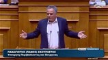 Πολυνομοσχέδιο: Ομιλία του Π. Σκουρλέτη στη Βουλή