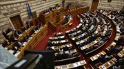 Τροπολογία για αναστολή μισθολογικής ωρίμανσης και προαγωγής στα ειδικά μισθολόγια