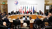 Δέσμευση των G7 να κρατήσουν ανέπαφες τις ισοτιμίες