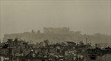 Αφρικανική σκόνη σκέπασε την Αθήνα