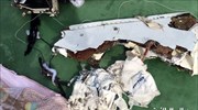 Οι πρώτες φωτογραφίες από τα συντρίμμια του αεροσκάφους της EgyptAir