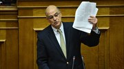 Ν. Δένδιας: Πάρτε πίσω το υπερταμείο