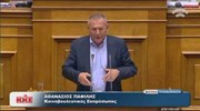 Θ. Παφίλης: Συνεχίζεται η αντιλαϊκή πολιτική