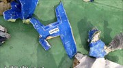 EgyptAir: Εξετάζονται όλα τα σενάρια, λέει ο Σίσι