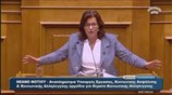 Θ. Φωτίου: Κατέρρευσε η τακτική κατάληψης της εξουσίας των Ν.Δ. - Ποτάμι - Ένωσης Κεντρώων